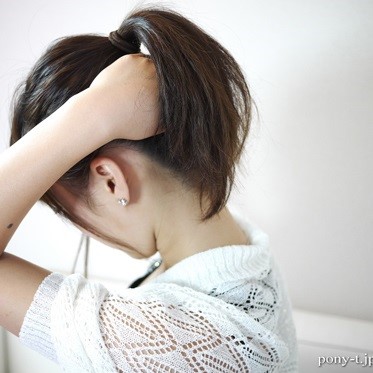 肩首